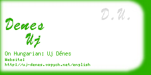 denes uj business card